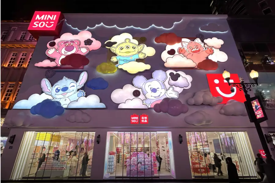 MiniMax props up Miniso as IP creation has yet to gain traction